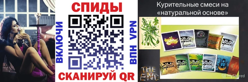 БУТИРАТ вода Вельск