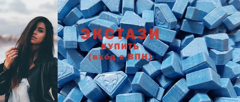 ЭКСТАЗИ 280 MDMA  OMG сайт  Вельск 