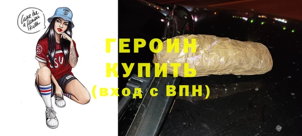 марихуана Баксан