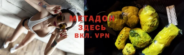 марихуана Баксан