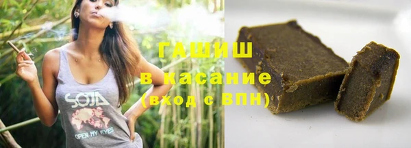 mdma Вязьма