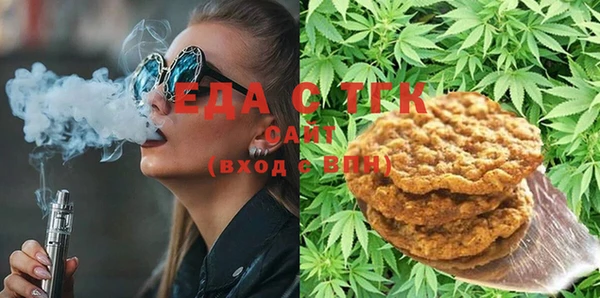 марихуана Баксан