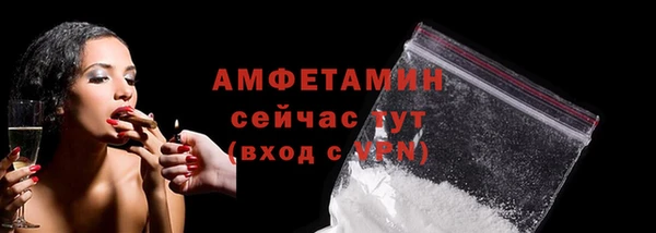 дурь Зеленодольск