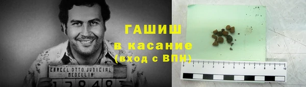 марихуана Баксан