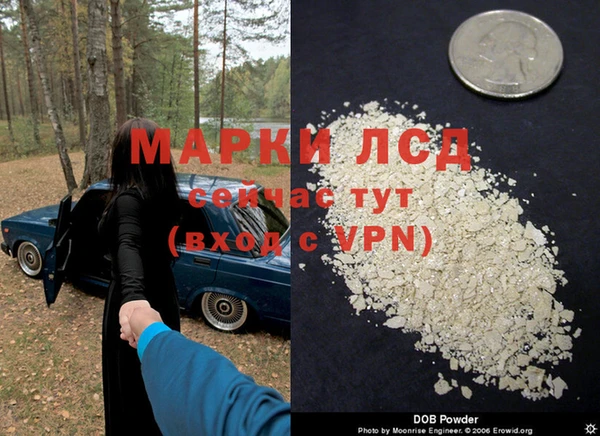 экстази Карталы