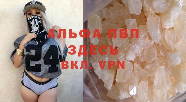 марихуана Баксан