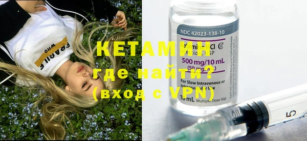 mdma Вязьма