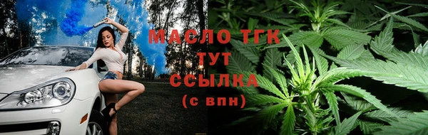 марихуана Баксан