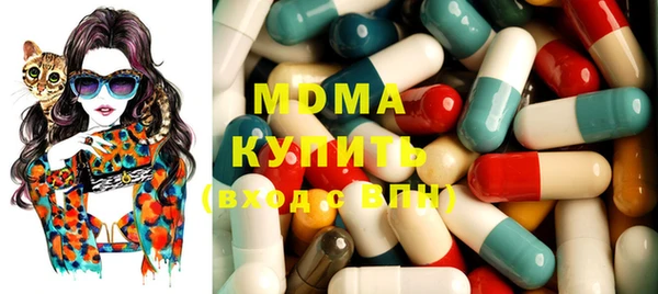 марихуана Баксан
