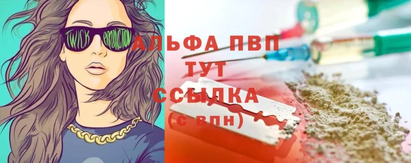 марихуана Баксан