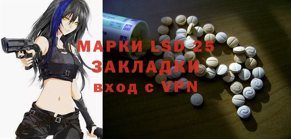 марихуана Баксан