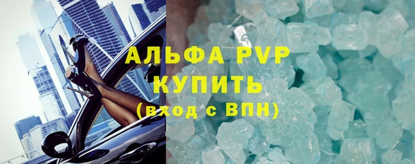 марихуана Баксан
