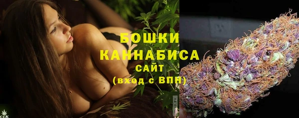 mdma Вязьма