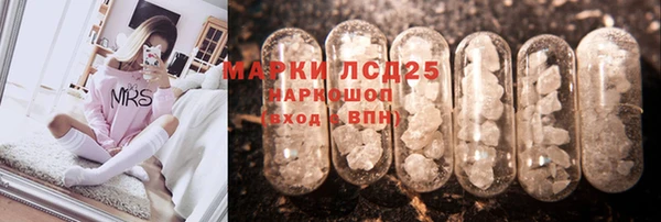 марихуана Баксан