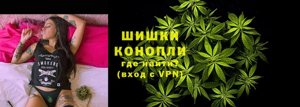 стафф Балабаново
